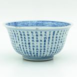 A Blue and White Bowl