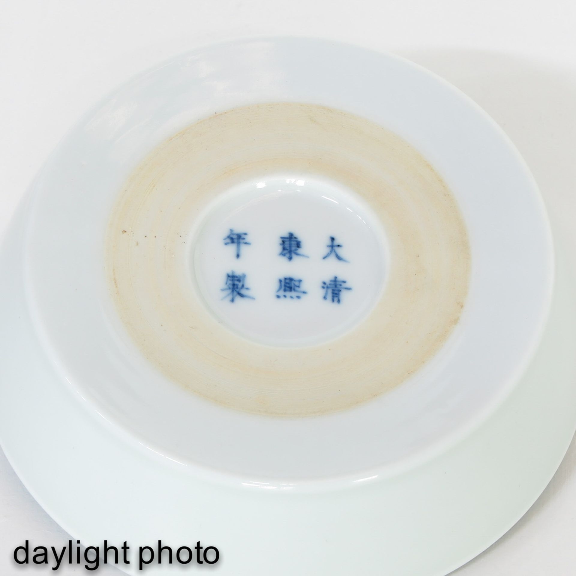 A Pair of Blue and White Dishes - Bild 8 aus 9