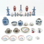 A Large Collection of Diverse Porcelain