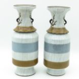 A Pair of Vases