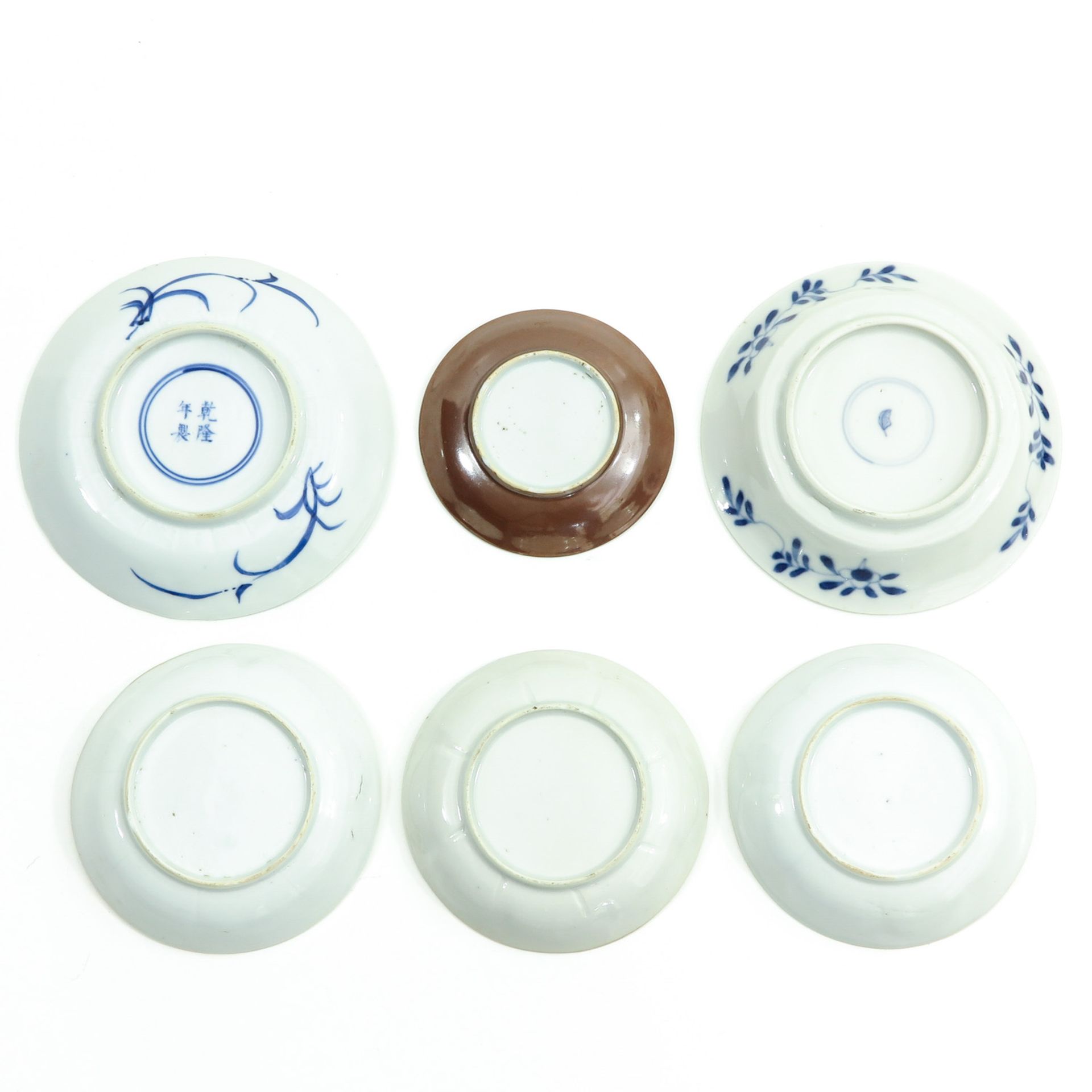 A Collectin of 13 Small Plates - Bild 6 aus 10