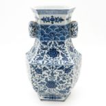 A Blue and White Hu Vase