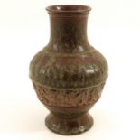 A Stoneware Vase