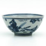 A Blue and White Ming Bowl