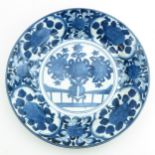 A Blue and White Plate