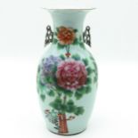 A Polychrome Vase