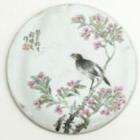 A Round Chinese Tile