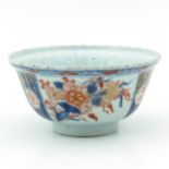 An Imari Bowl