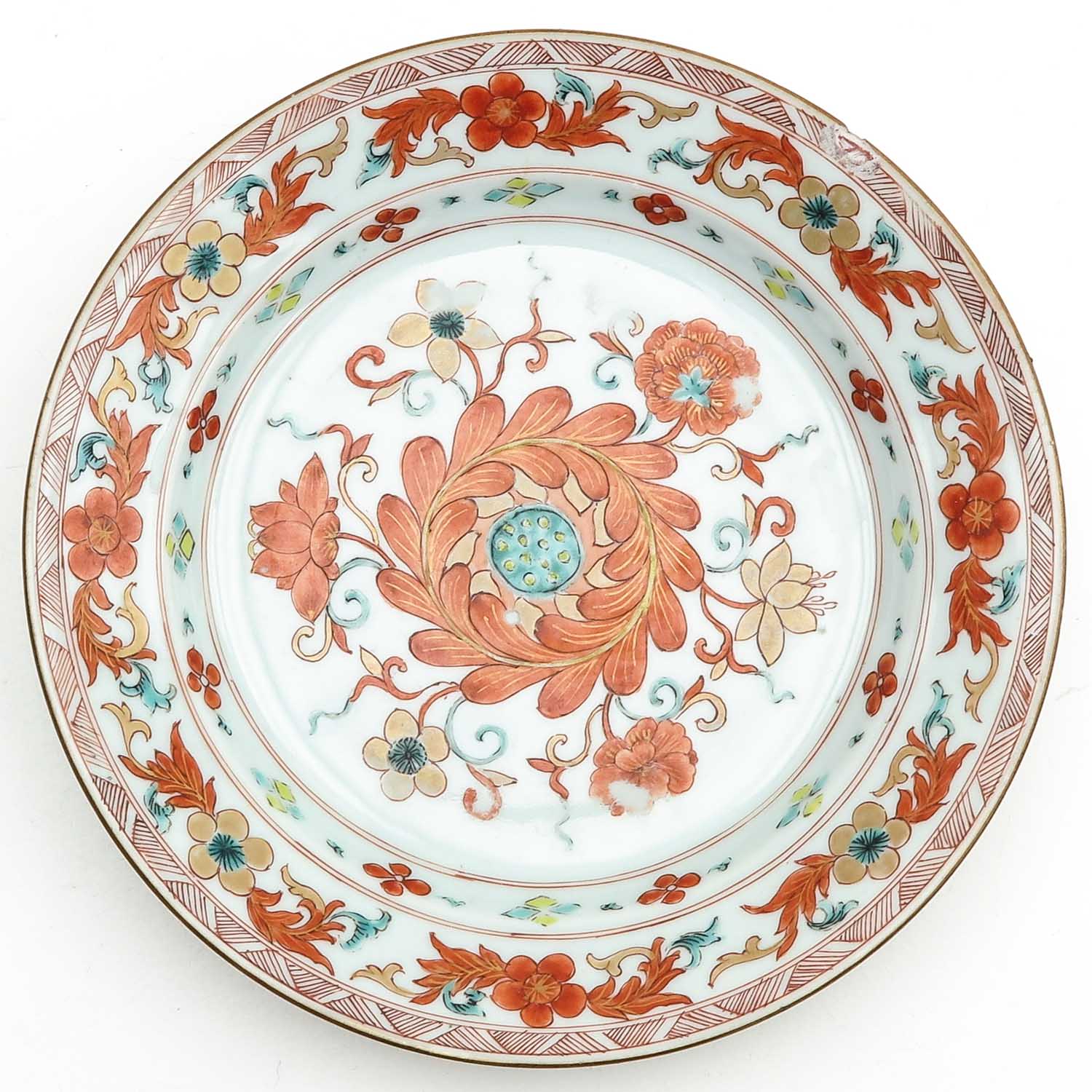 A Famille Rose and Polychrome Plate - Image 5 of 10