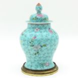 A Polychrome Decor Vase with Cover
