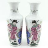 A Pair of Famille Rose Vases