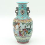 A Famille Rose Vase