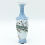 An Eggshell Porcelain Vase
