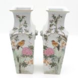 A Pair of Qianjiang Cai Vases