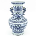 A Blue and White Vase