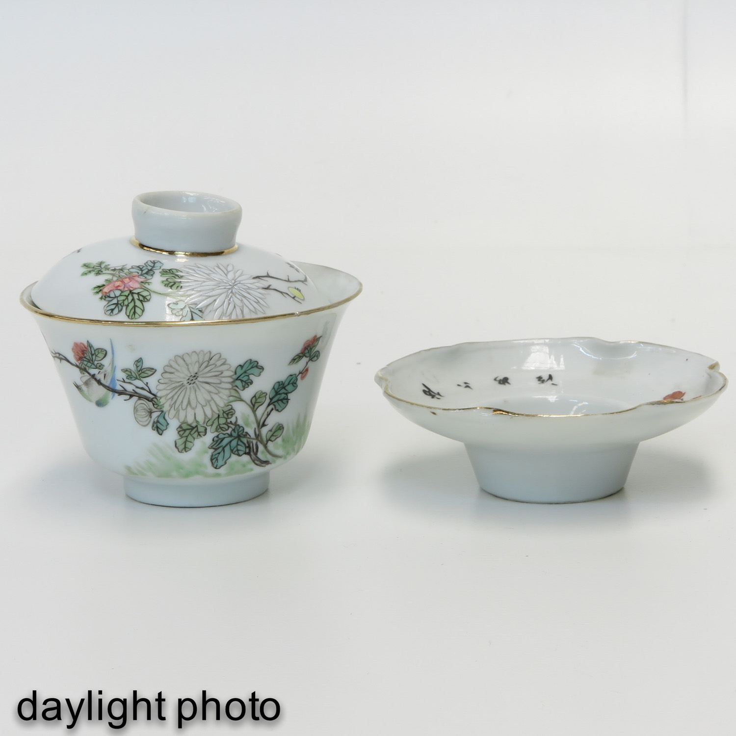 A Famille Rose Covered Cup and Saucer - Image 7 of 9