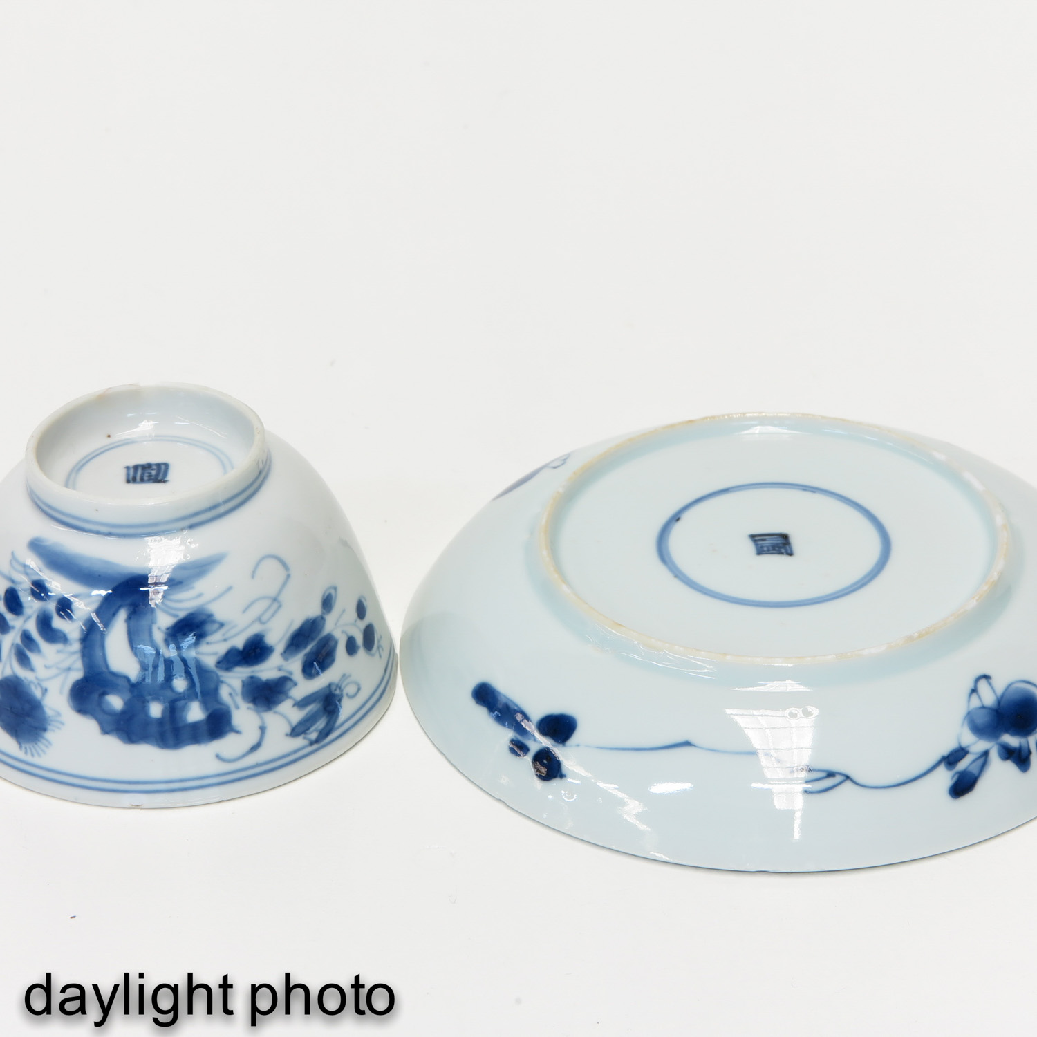 A Collection of Cups and Saucers - Image 8 of 9