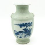 A Celadon and Blue Vase