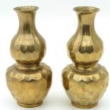 A Pair of Bronze Vases