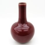 A Sang de Boeuf Tianqiu Ping Vase