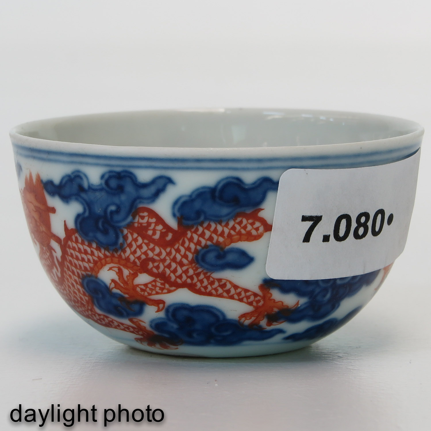 An Iron Red and Blue Cup - Image 8 of 10