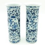 A Pair of Blue and White Vases