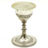A Silver Chalice with Paten