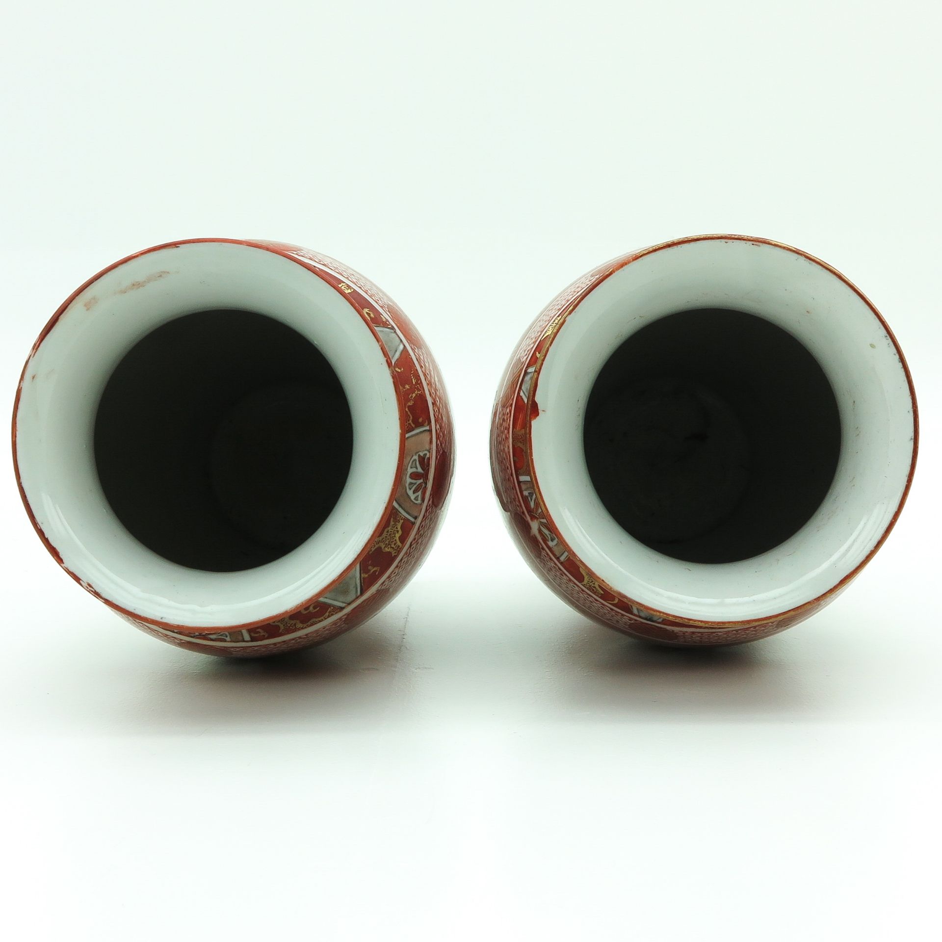 A Pair of Kutani Vases - Image 5 of 9