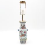 A Polychrome Decor Lamp