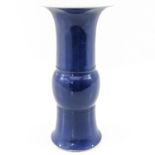 A Powder Blue Monochrome Gu Vase