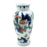 A Wucai Vase