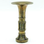 A Bronze Gu Vase