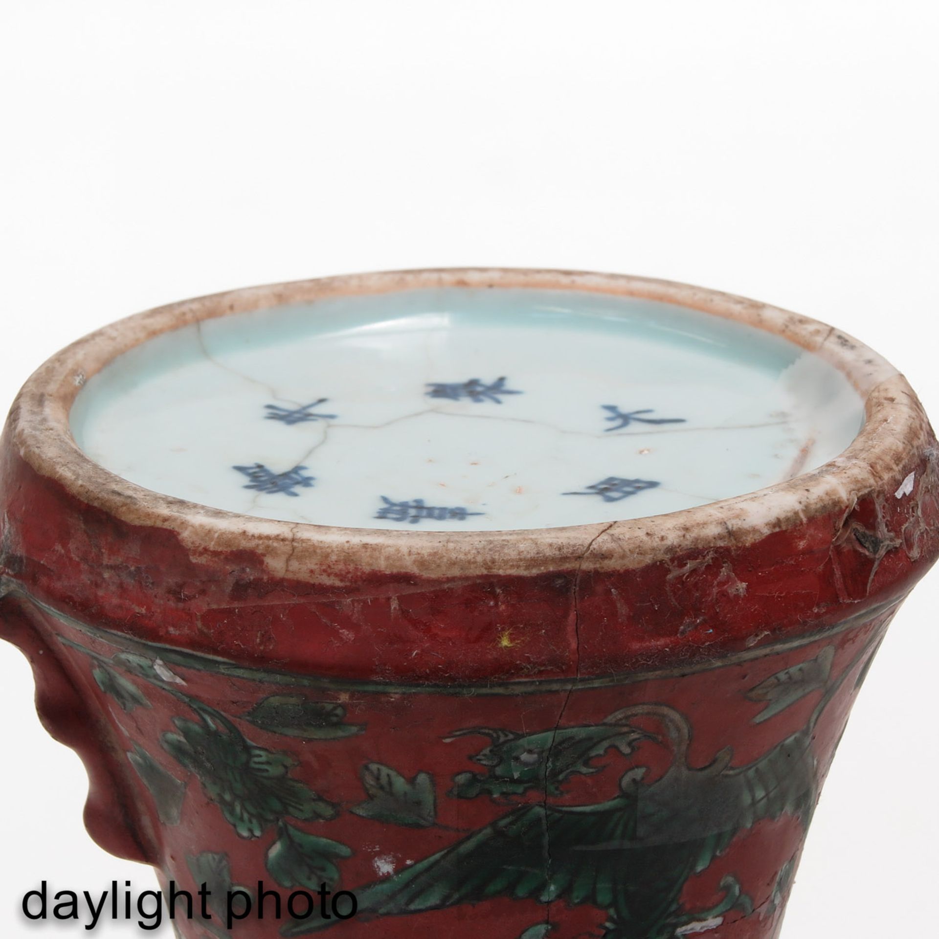 A Dragon Decor Hu Vase - Bild 8 aus 9
