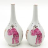 A Pair of Wu Shuang Bottle Vases