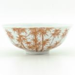 A Bamboo Decor Bowl