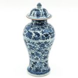 A Blue and White Garniture Vase