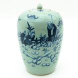 A Celadon and Blue Ginger Jar