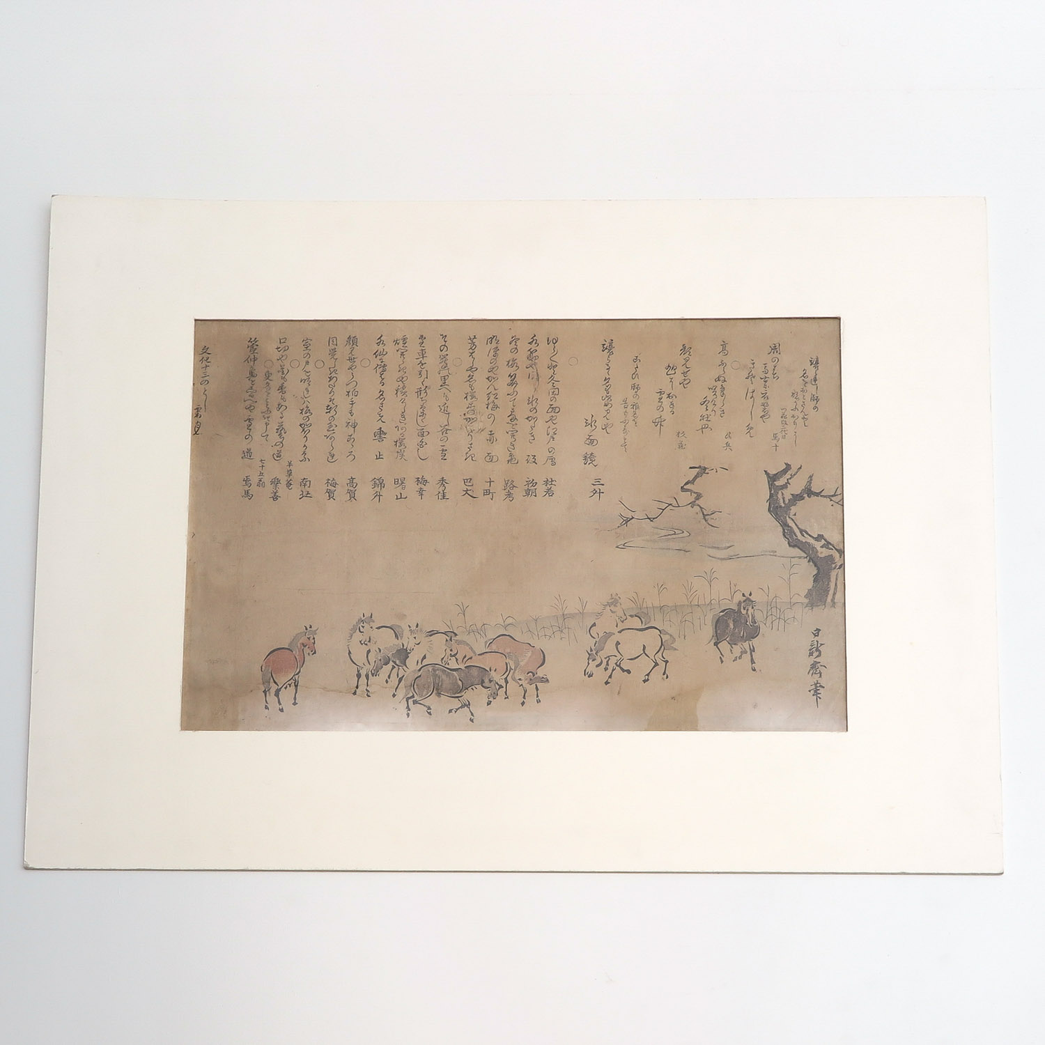 A Collection of 4 Chinese Water Colors - Image 2 of 10