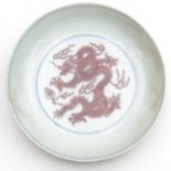 A Dragon Decor Dish