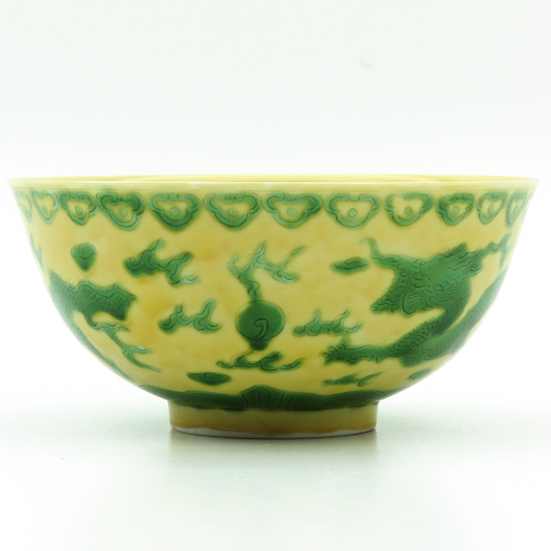 A Dragon Decor Bowl - Bild 3 aus 9