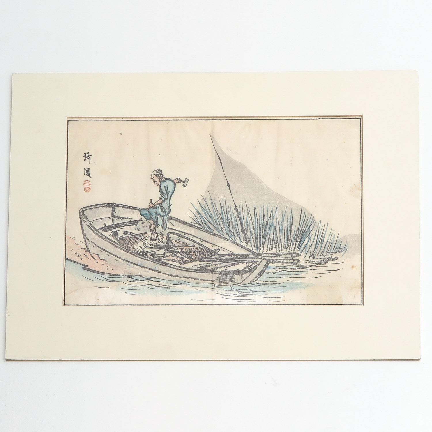 A Collection of 4 Chinese Water Colors - Image 5 of 10