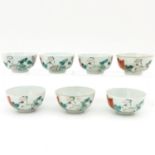 A Collection of Seven Bowls