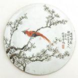 A Round Chinese Tile