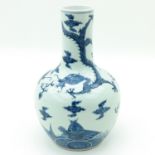 A Blue and White Tianqiu Ping Vase