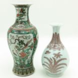 Two Vases