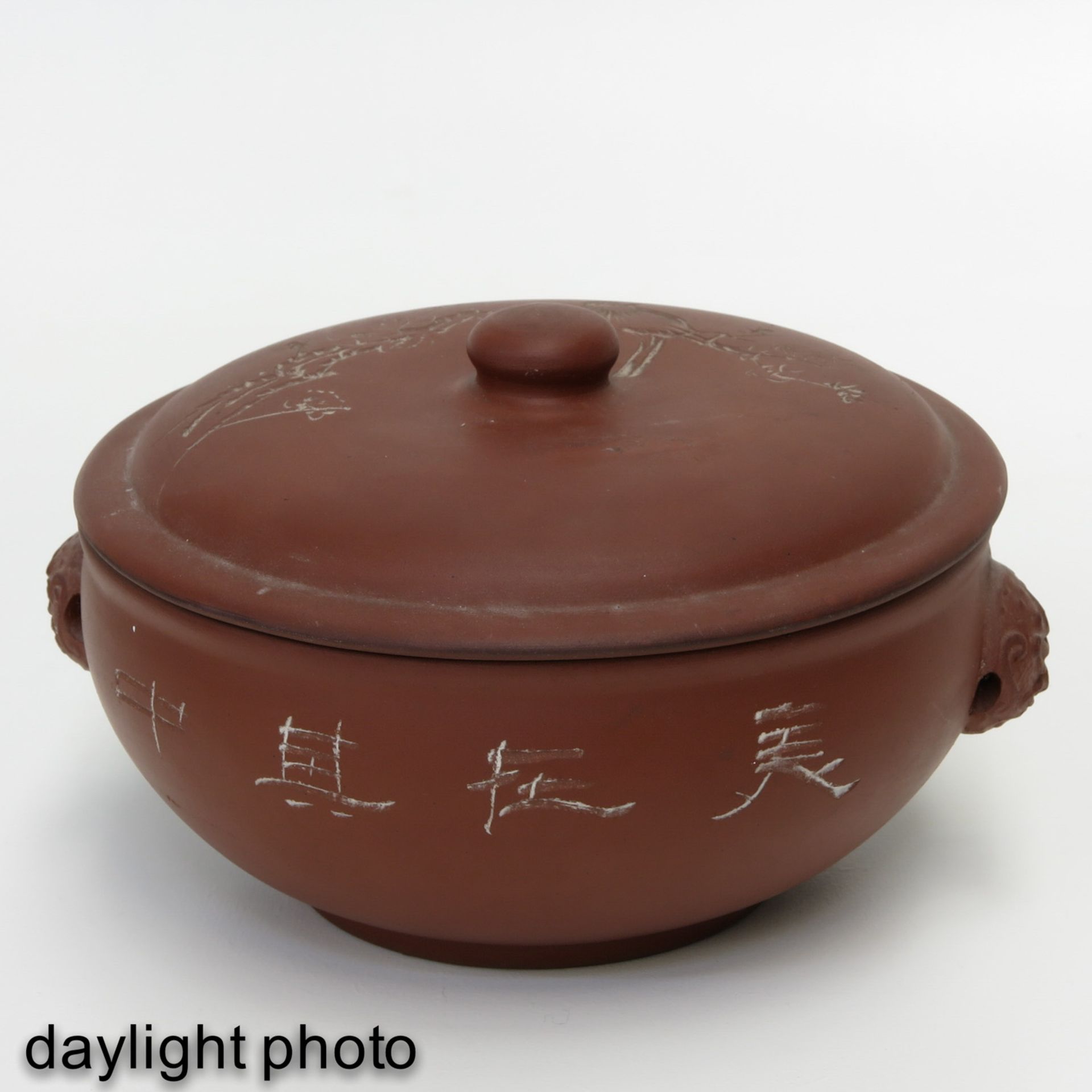 A Yixing Pot with Cover - Bild 7 aus 10