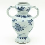 A Blue and White Vase