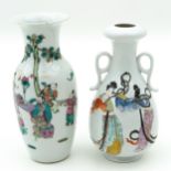 Two Polychrome Vases