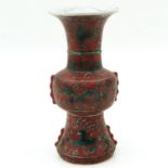 A Dragon Decor Hu Vase