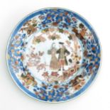 A Governor Duff Decor Plate